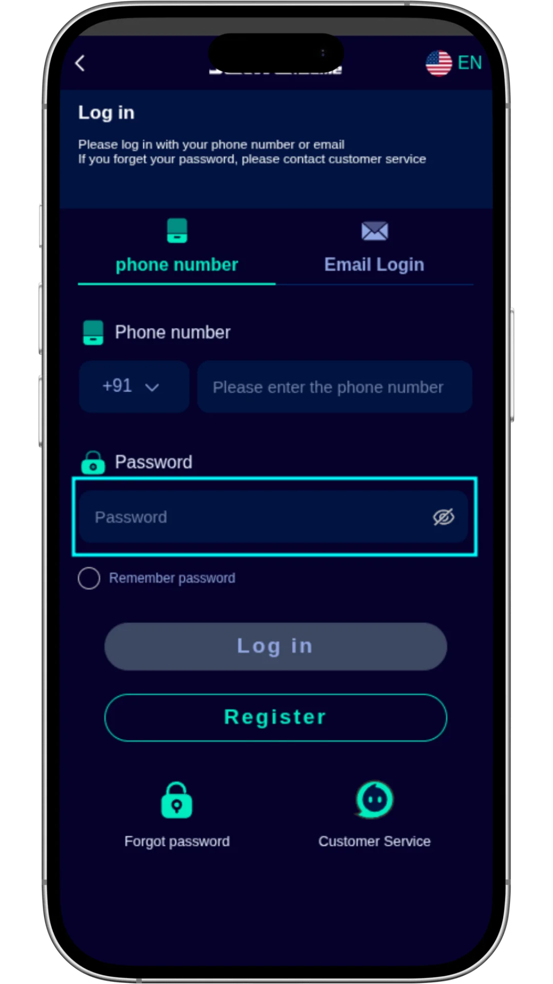 Jalwa Game login — password field
